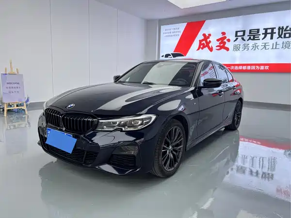 BMW 3 Series 2020