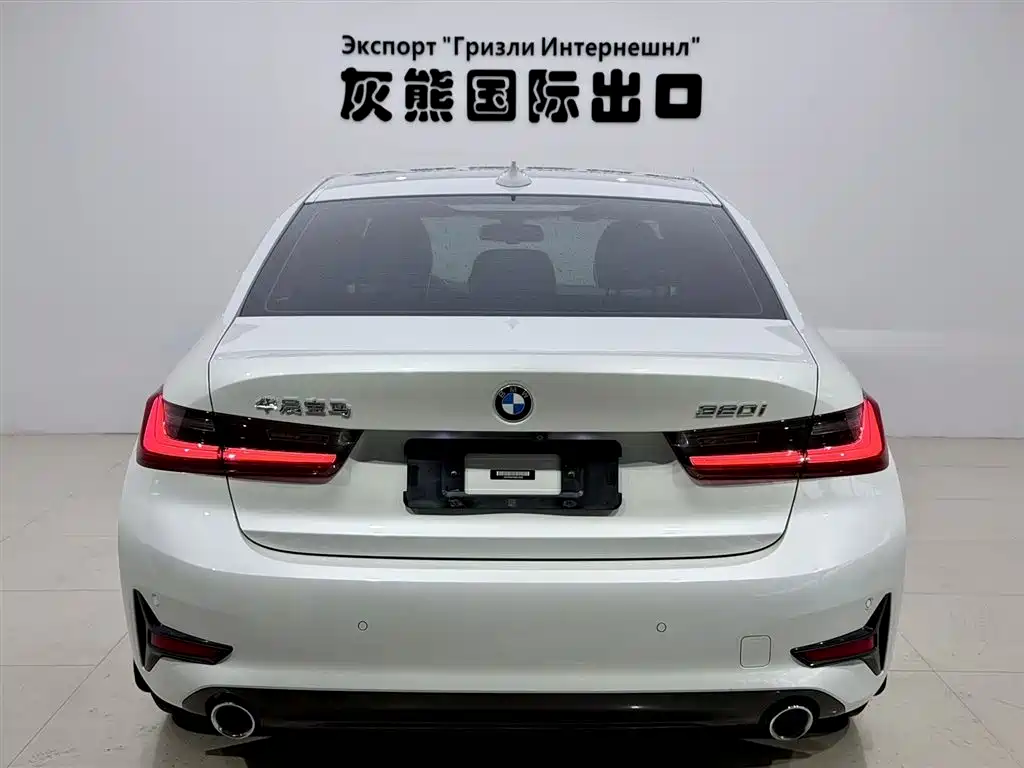 BMW 3 Series 2021