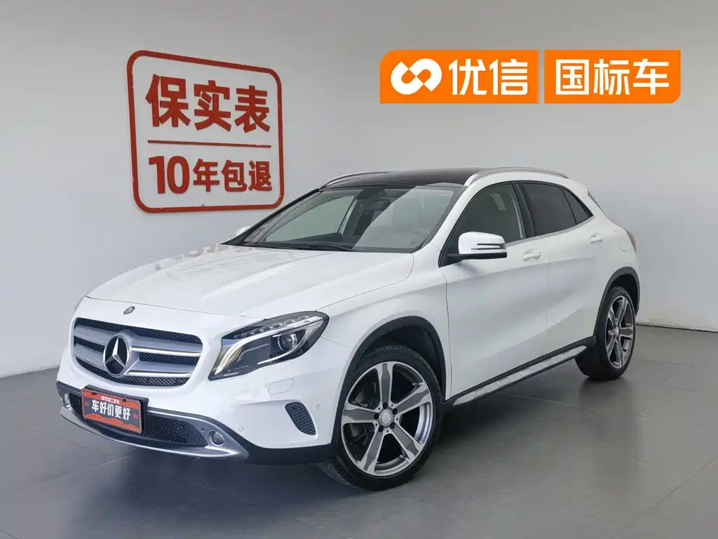 Mercedes-Benz GLA 2015