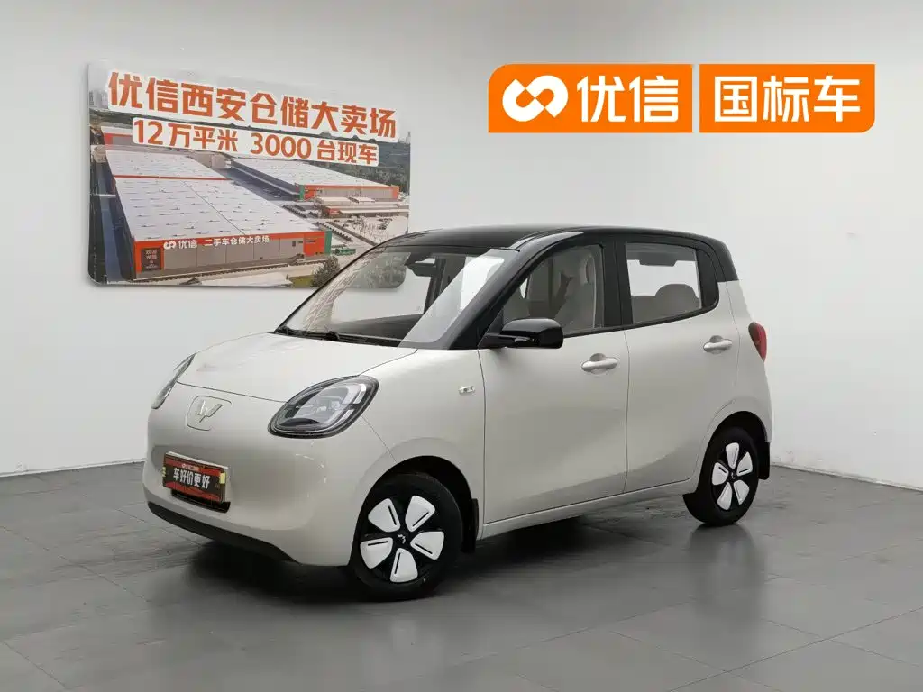Wuling MINIEV 2025