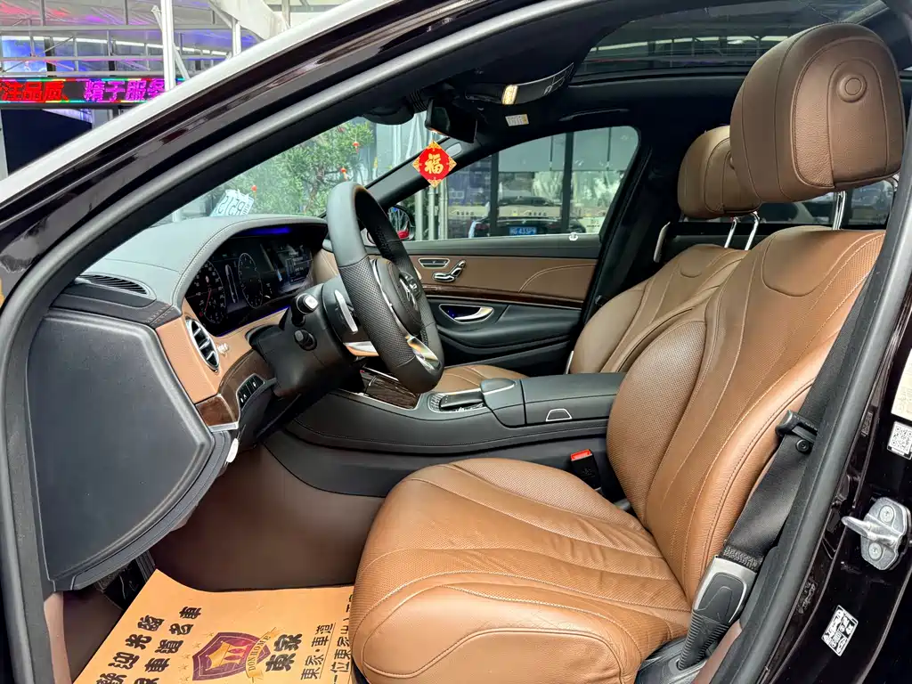 Mercedes-Benz S-Class 2018 — фото 10