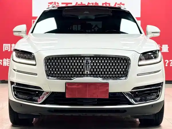 Lincoln Nautilus 2020