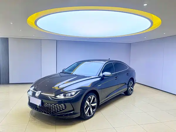 Volkswagen Lamando 2023