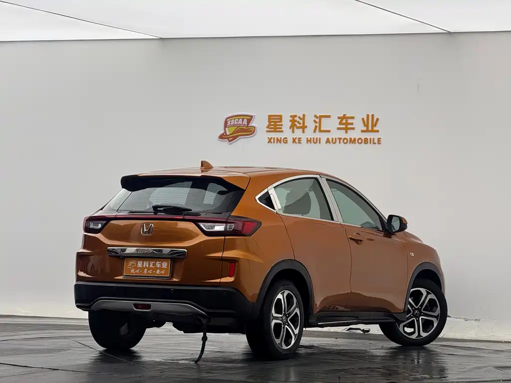 Honda XR-V 2015 — фото 10