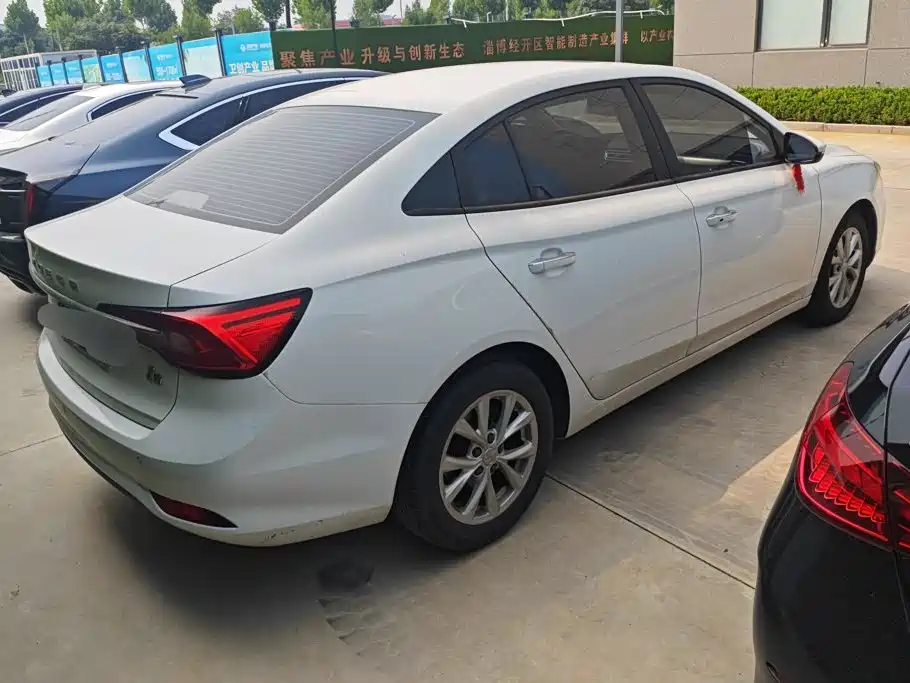 Roewe i5 2020