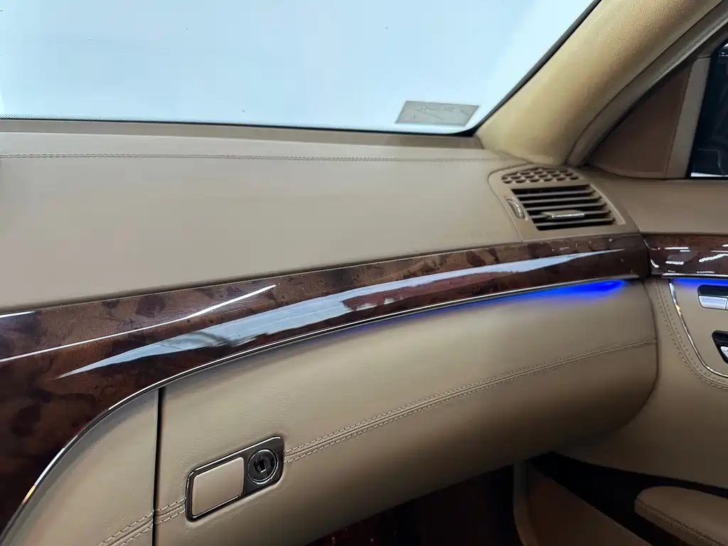 Mercedes-Benz S-Class 2007 — фото 13