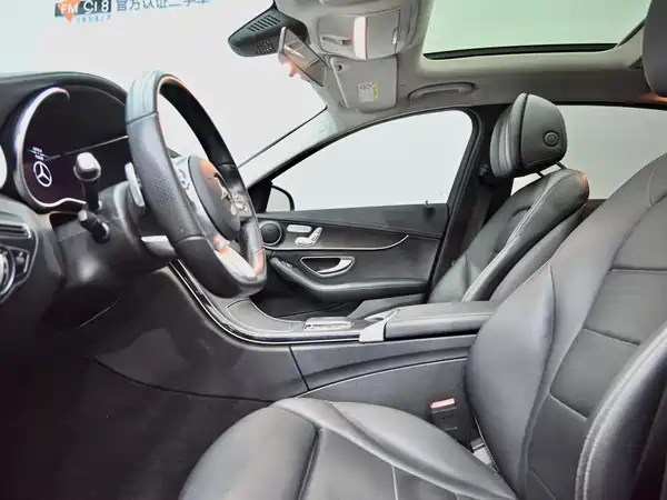 Mercedes-Benz C-Class 2021