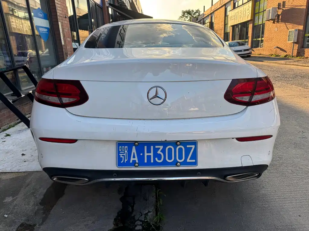 Mercedes-Benz C-Class 2021