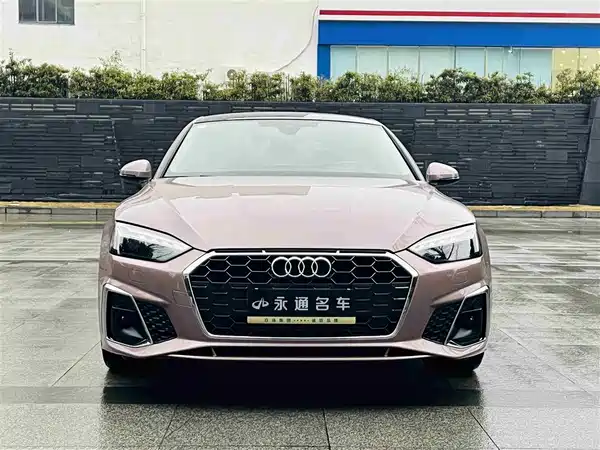 Audi A5 2024