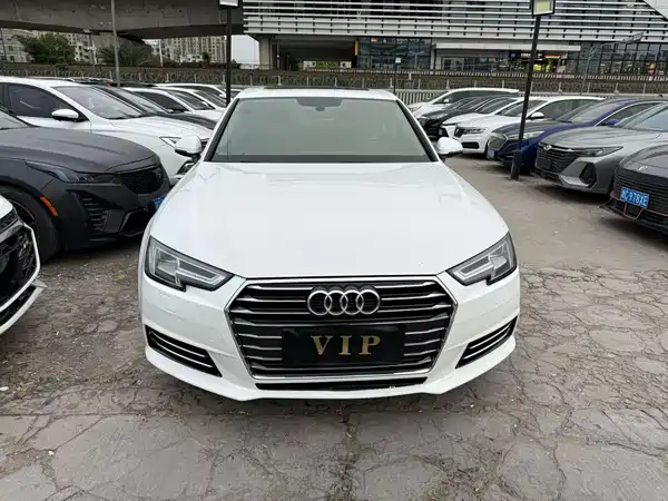 Audi A4L 2018