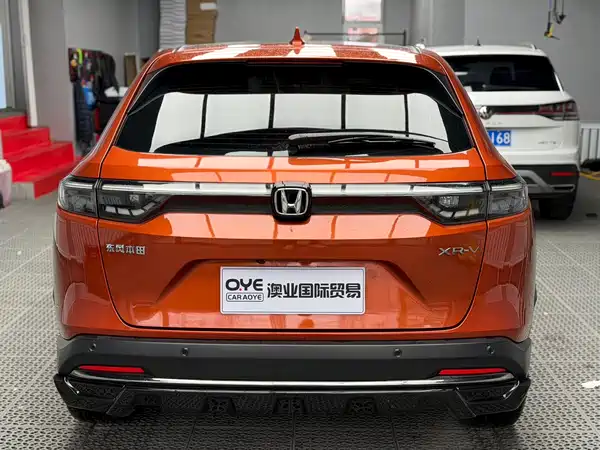 Honda XR-V 2023