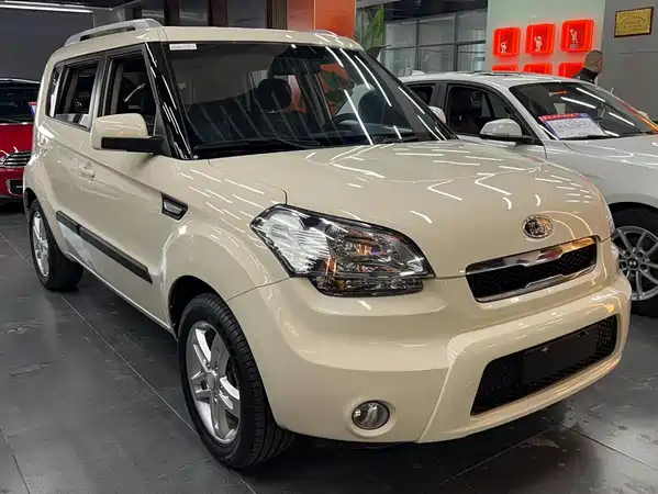 Kia Shor 2015