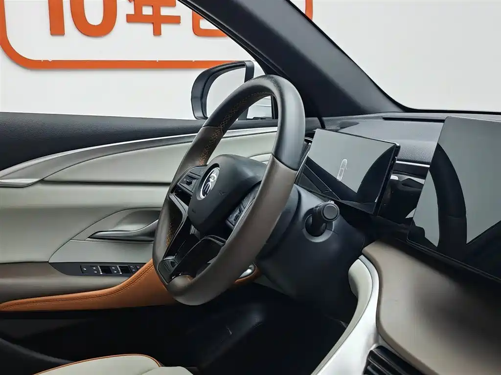 BYD Pro New Energy 2023 — фото 22