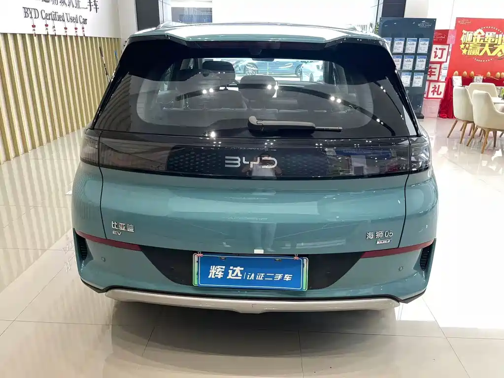BYD Sealion 05 EV 2025 — фото 9