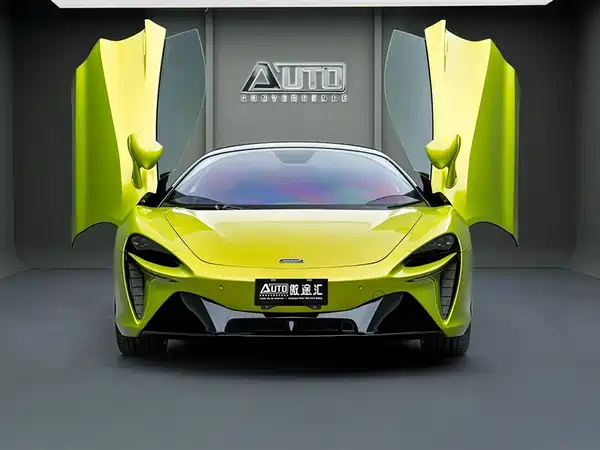 McLaren Artura 2023