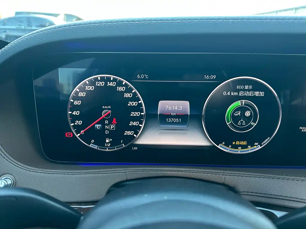 Mercedes-Benz S-Class 2019 — фото 13