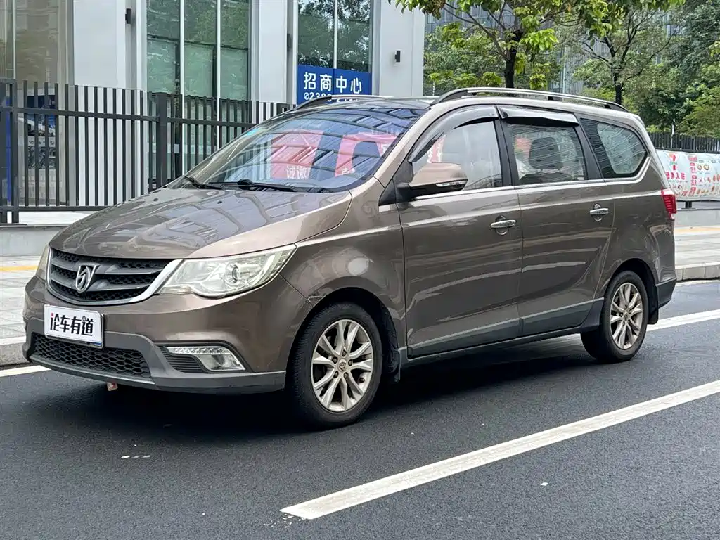 Baojun 730 2015
