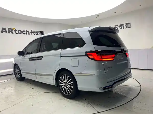 Honda Elysion 2024