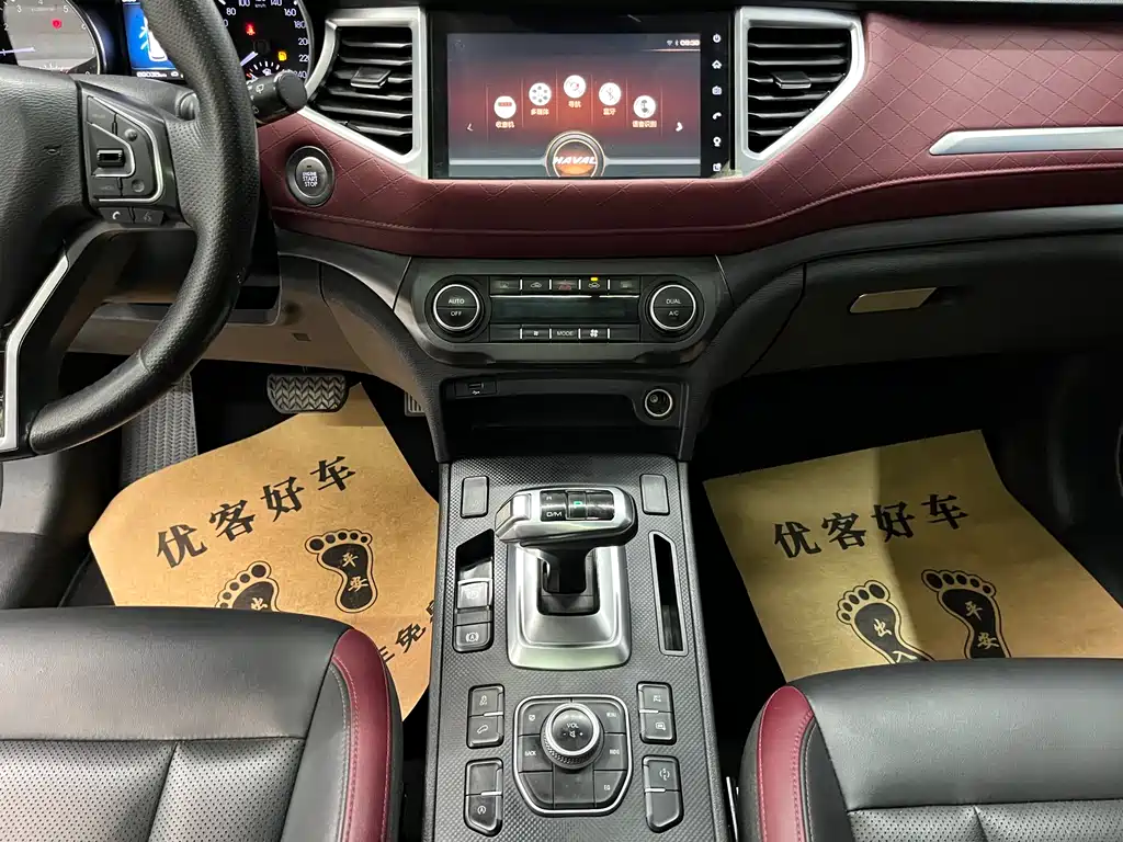 Haval H6 Coupe 2020 — фото 10
