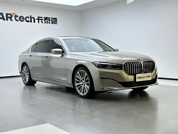 BMW 7 Series 2022