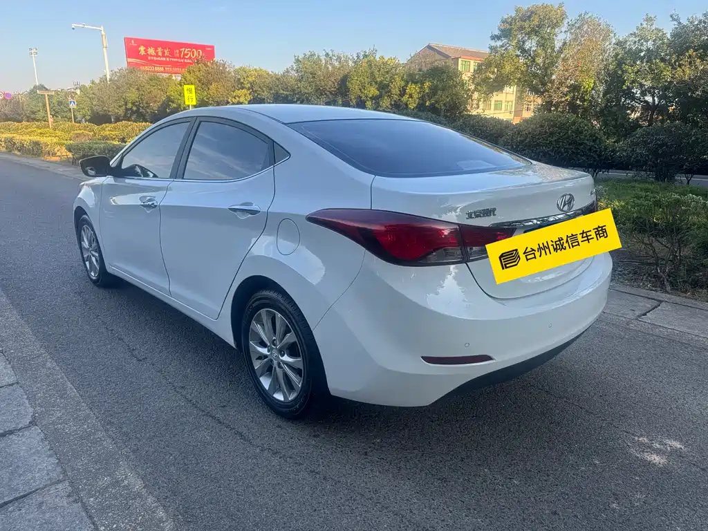 Hyundai Elantra 2016