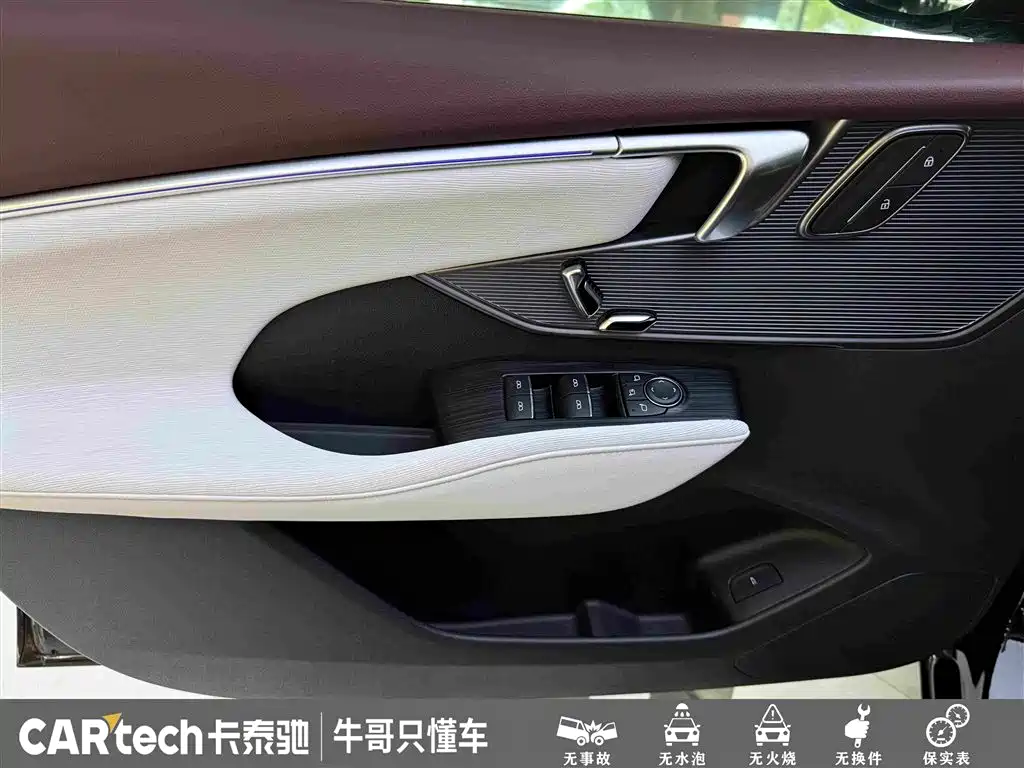 Buick LaCrosse 2025 — фото 15