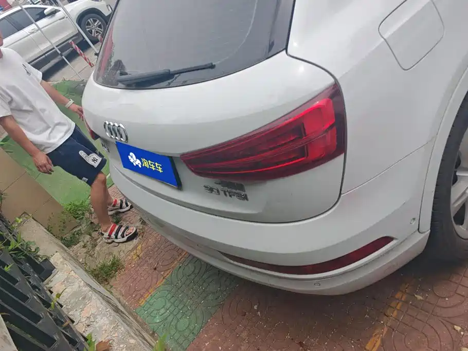 Audi Q3 2017