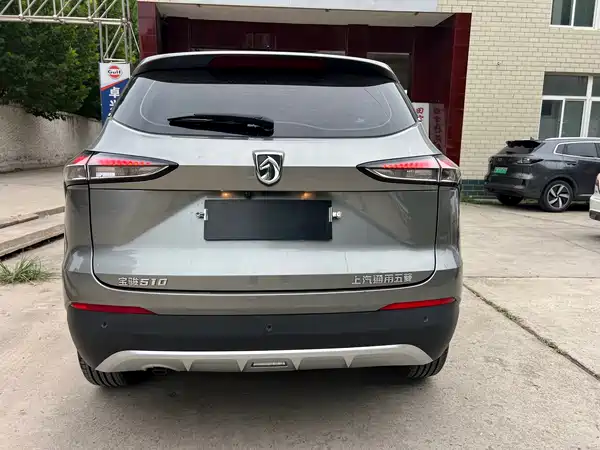Baojun 510 2020