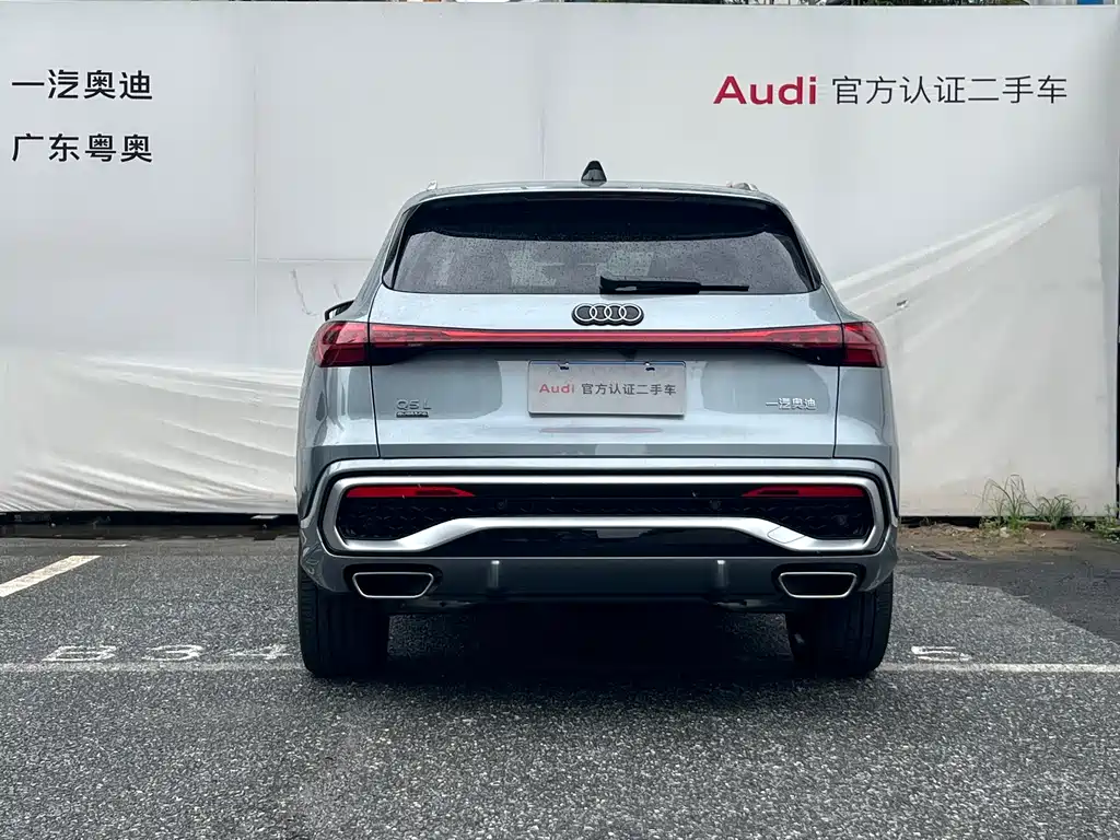 Audi Q5L 2025 — фото 5