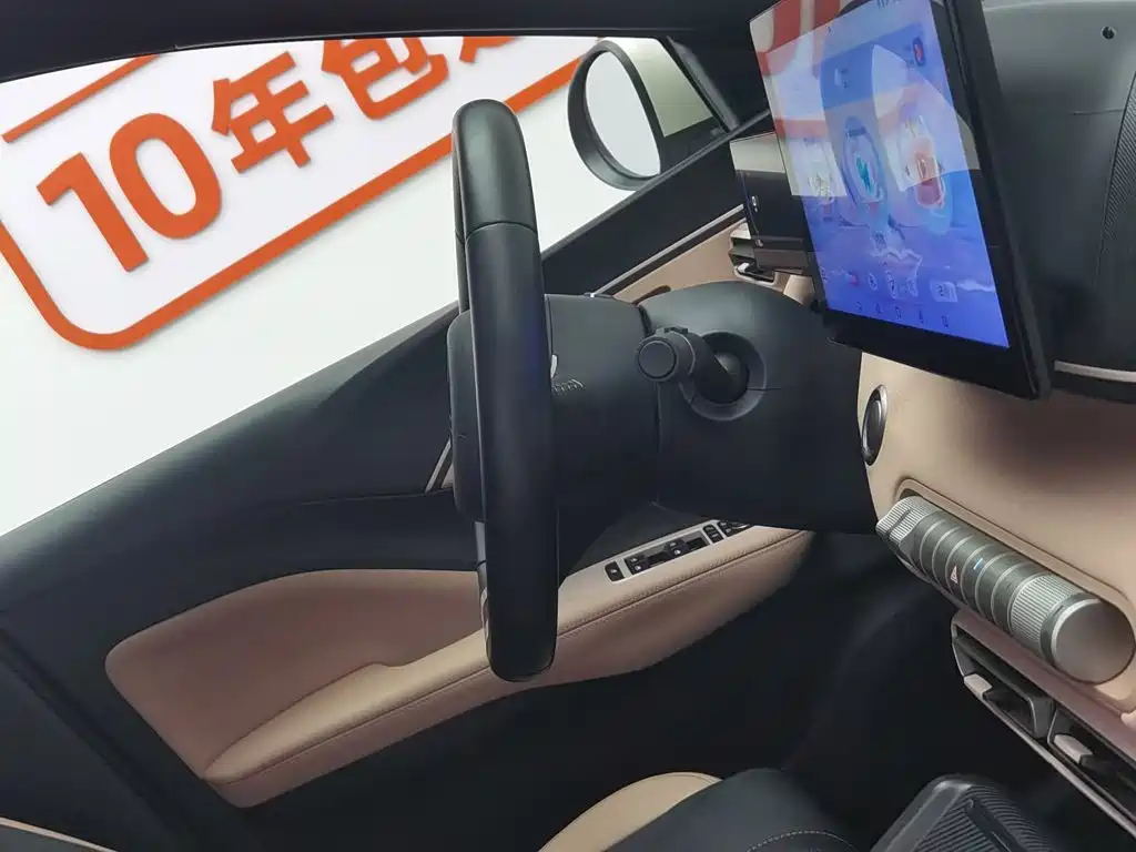 BYD Seagull 2023 — фото 22