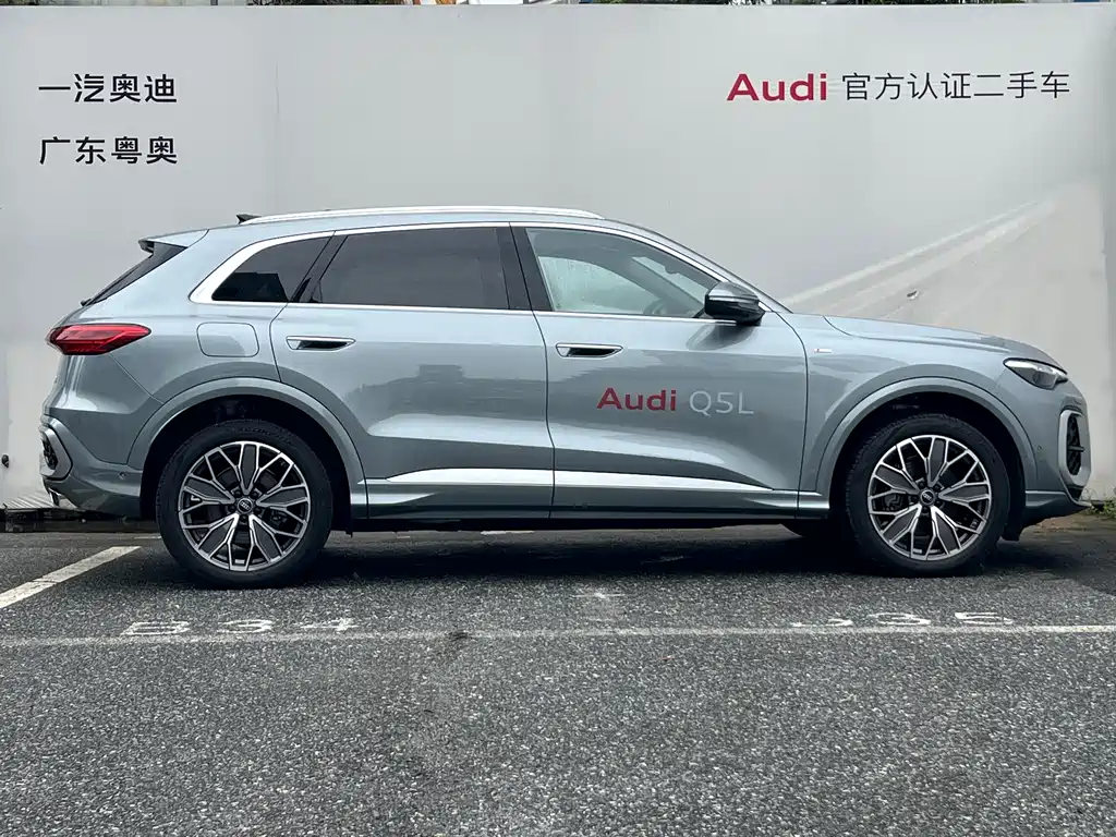 Audi Q5L 2025 — фото 3