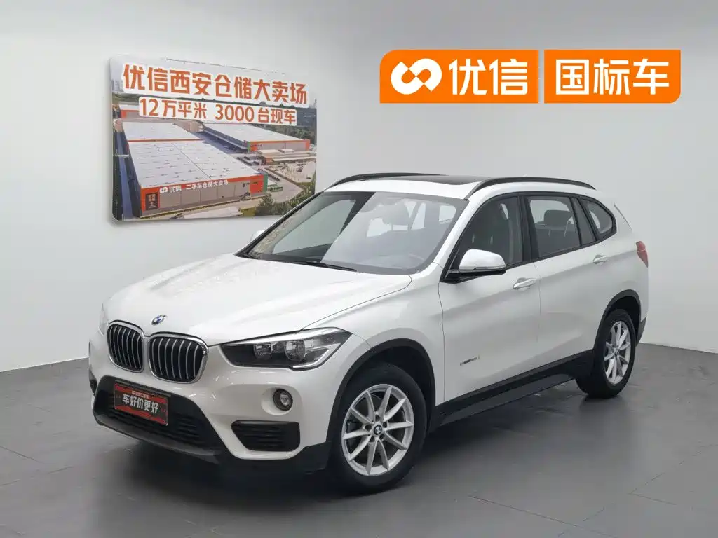 BMW X1 2017