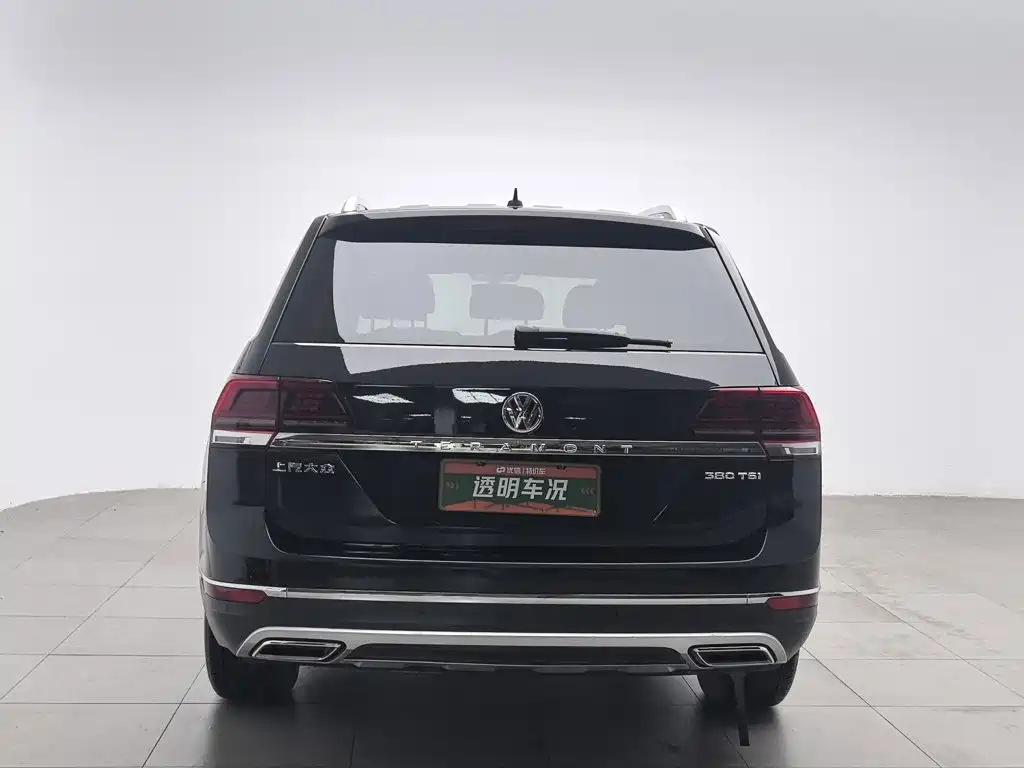 Volkswagen Teramont 2018