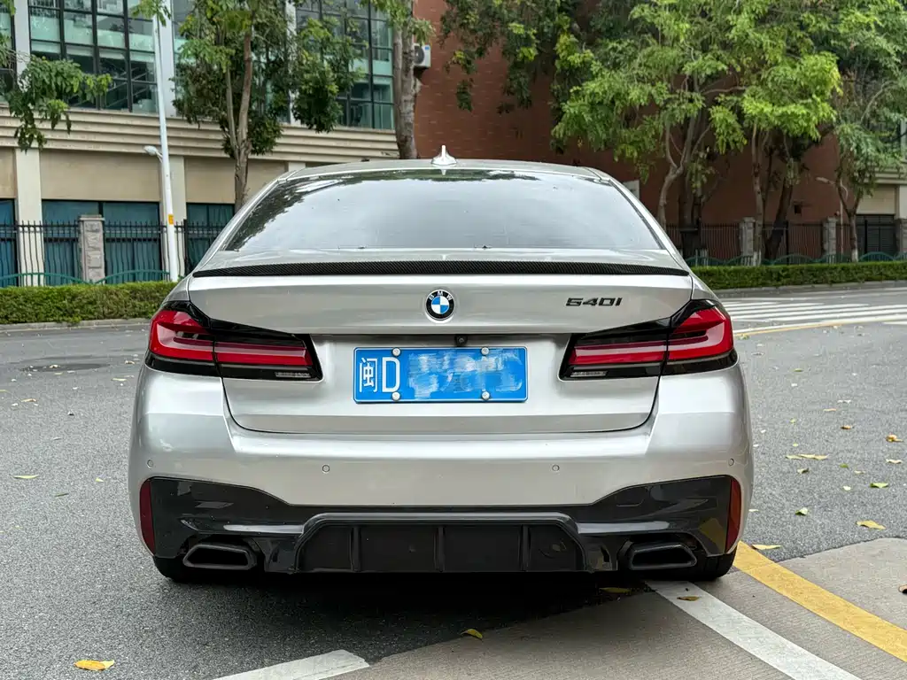 BMW 5 Series 2021
