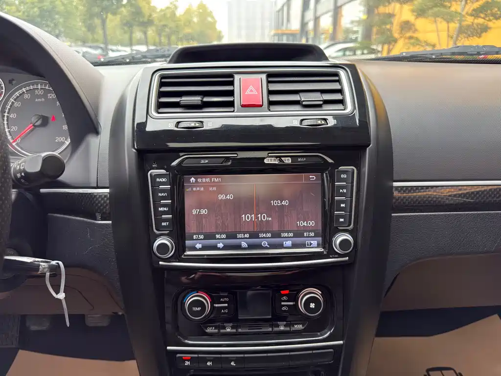 Haval H5 Classic 2015 — фото 16