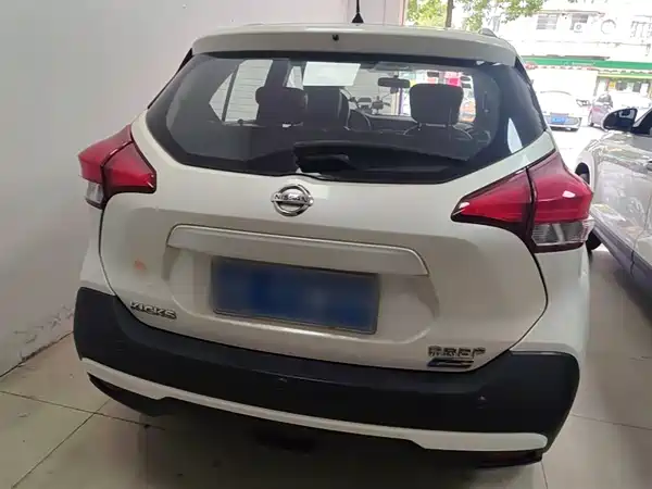 Nissan Kicks 2017