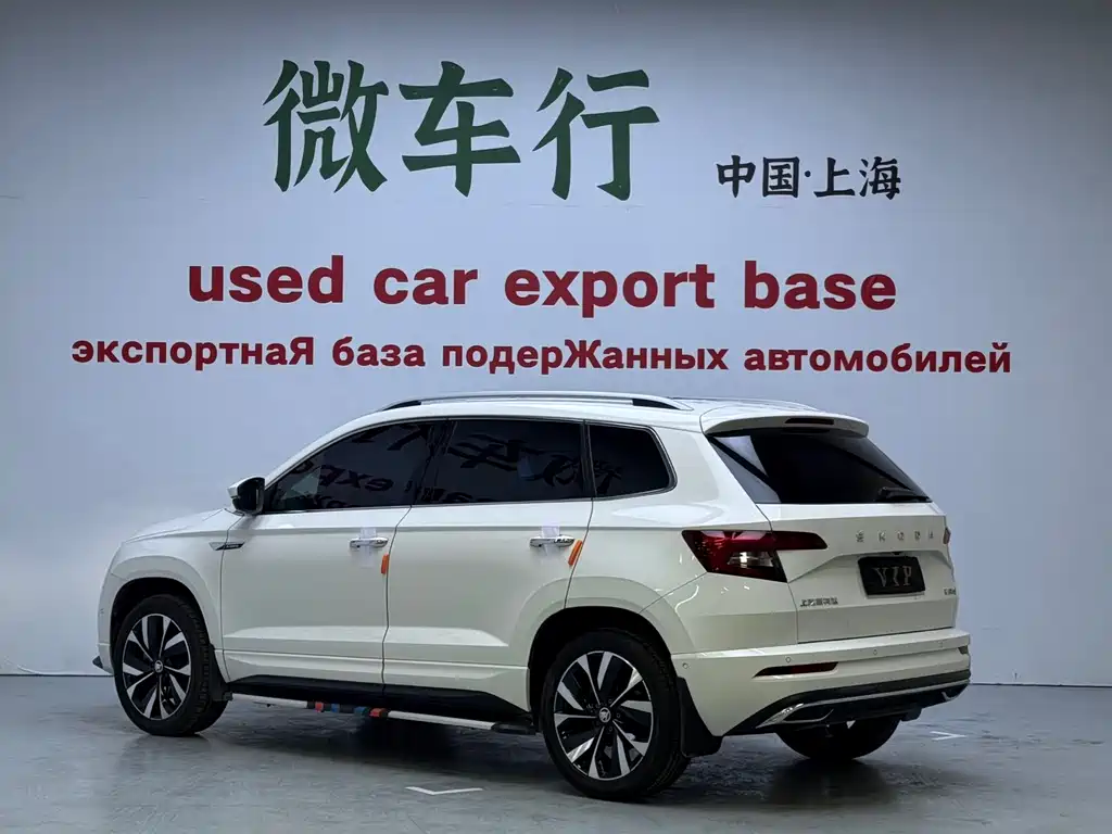 Skoda Karoq 2022
