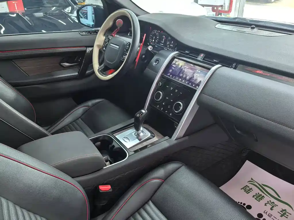 Land Rover Discovery Sport 2020 — фото 13
