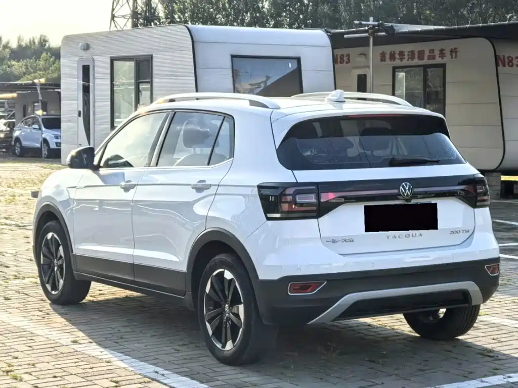 Volkswagen Explore The Shadows 2023