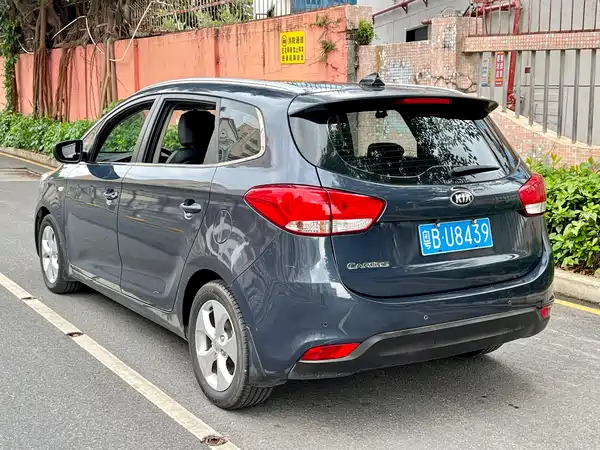 Kia Jiale 2013