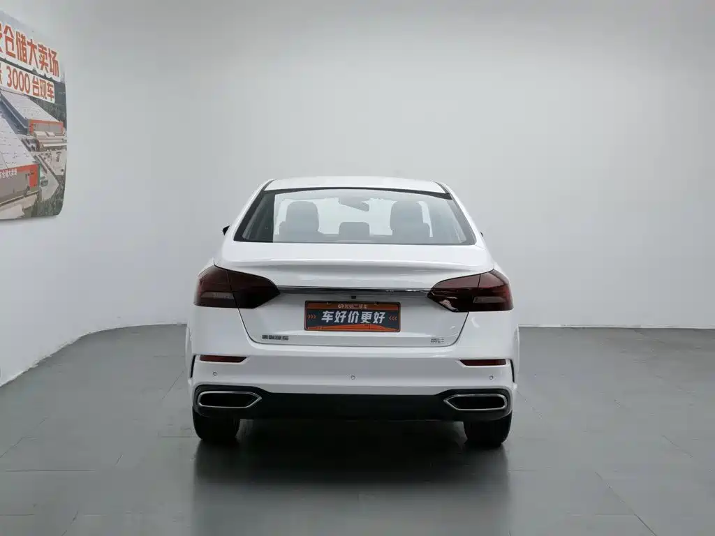 Geely Emgrand 2021