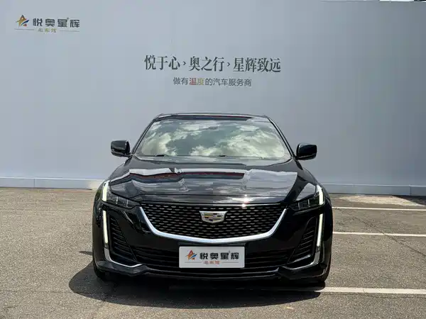 Cadillac CT5 2021