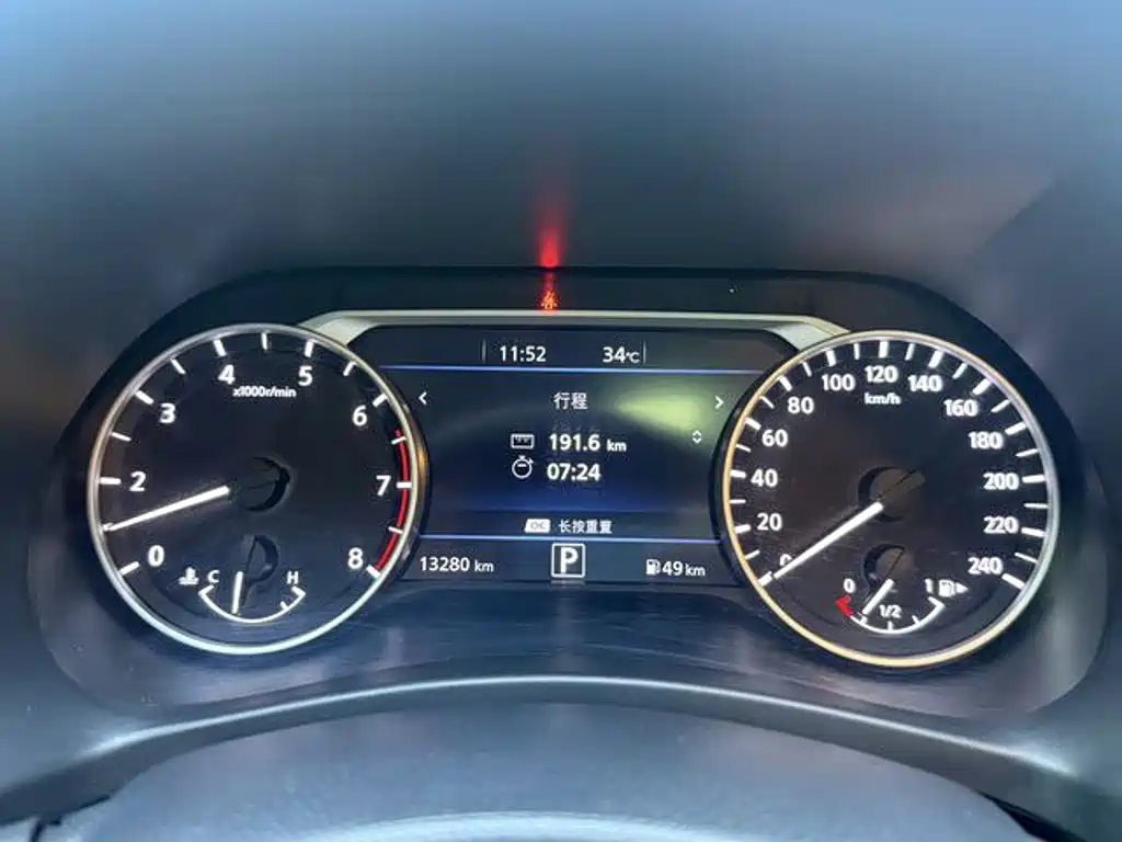 Nissan Sylphy 2024
