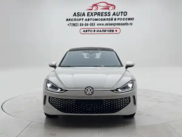Volkswagen Lamando 2023
