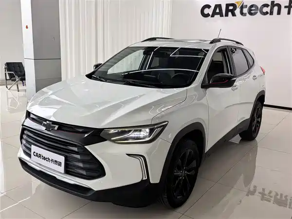 Chevrolet Trax 2020