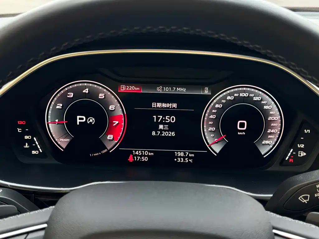 Audi Q3 2023 — фото 11