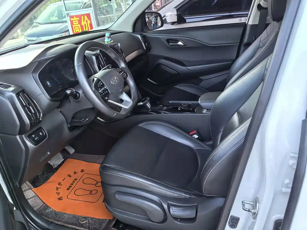 Hyundai ix35 2021