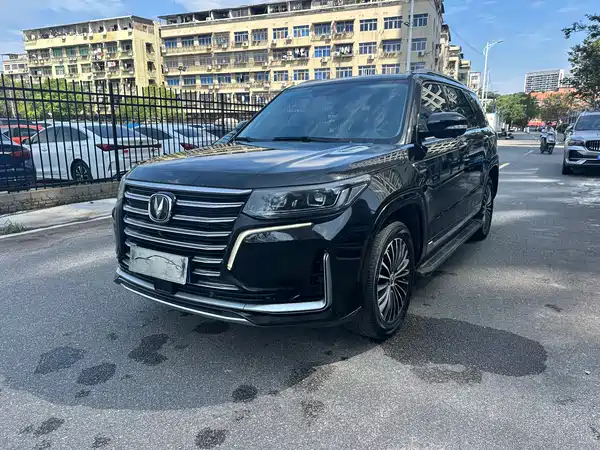 Changan CS95 2020