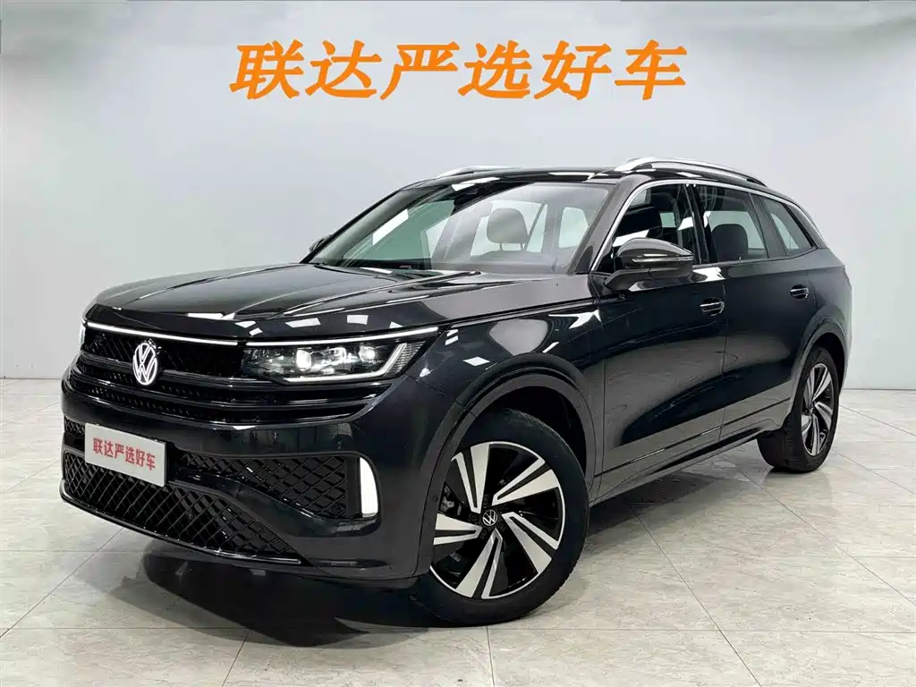 Volkswagen Tavendor 2023