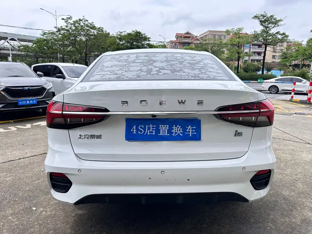 Roewe i5 2022